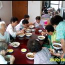 인주경로당 이미지