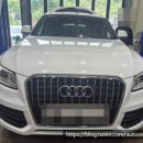 오토젠 Autozen 이미지