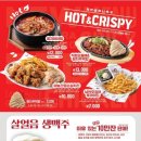 역전할머니맥주 이미지