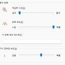 컴퓨터 재부팅시 설정이 모두 초기화됩니당.. 이미지