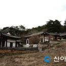 영주 구은고택 이미지