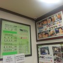 승일식당 이미지