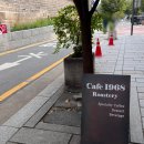 1968 | 서순라길 카페 카페1968 내돈내산 후기