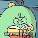 중소기업 면접 후기 (마케팅 취준, MD)