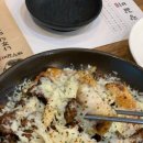 태광갈비