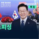피싱미래