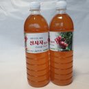 4년간 발효 숙성한 산사자청(발효액) 판매합니다. 이미지
