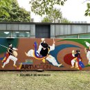 방아다리공원 화장실 이미지