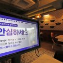 수심 이미지