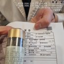 경희디엠씨한의원 네이버블로그
