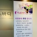 미 앤 스포츠 이미지