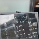 목포시청 근처 점심 맛동산계절맛집 내돈내산 후기