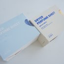 불루모아 | 일비아 건조기시트 이염방지시트 추천