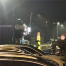 다사랑펜션 | [안면도낚시] 안면도우럭낚시 후기/ 안면도 차박/ 안면도 피싱게이트 예약하기, 안면도 구매항 나무호