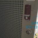 서한두레맨션경로당 | 수성구 범어서한두레맨션에 삼성푸시풀도어락DP710 대구경산디지털도어락설치기