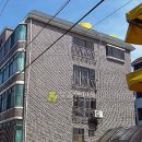 백옥대로3 이미지