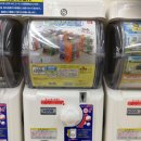 뽑기뽑기 이미지