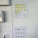 와플칸 - 창원시 마산회원구 합성옛길 100 | 와플칸
