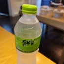 훠시즌 이미지