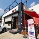 알럽에스제이 이미지