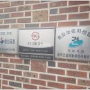 아차노리로 이미지