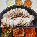 항아리 보쌈 위례점