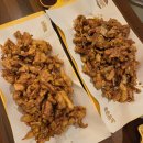 양산 노랑 통닭 중부점 / 아이들과 먹기 좋은 치킨