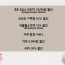 신용주유소 이미지