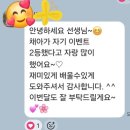 작은붓큰꿈미술교습소 | [부산동 / 원동 미술학원] 다온 초, 원당초 놀라운 몰입의 시간