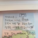 아랑디 애월 이미지