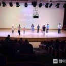 쓰리고 쑈 이미지