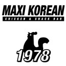 맥시치킨