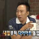 광역시도70-5R | [W-3] 대전 웨딩 스튜디오 계약 (페레에서 세미앙으로 변경)