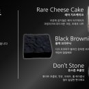 돈두커피