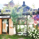 성진여인숙 이미지