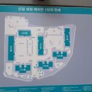 서울대방초등학교 이미지