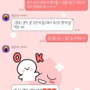 [내돈내산!!]영단기부산학원 리즈토익 700+ 올케어 서면 토익학원 추천