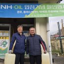 원주농협주유소 이미지