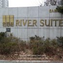 첼리투스 서울 공인중개사사무소 이미지