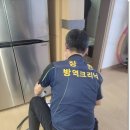 휴먼시아아파트5경로당 이미지