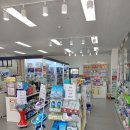 종로김약국 이미지