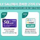 티스테이션터미널점 이미지