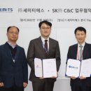 티에스와이 이미지