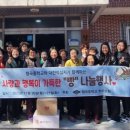 형곡2동경로당 이미지