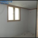 내북보건지소 이미지