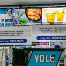 잘주는PC방 이미지