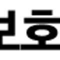 (주)윈스소프트 이미지