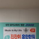 울산기타학원 직장인음악학원에서 퇴근 후 나만의 힐링 찾기 (내돈내산 후기)