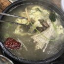 한려갈비 이미지