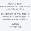 더뽑기뽑기 이미지